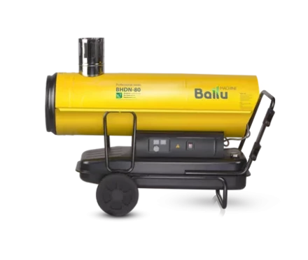 Дизельная тепловая пушка непрямого нагрева BALLU BHDN-80 купить в Ханты-Мансийске