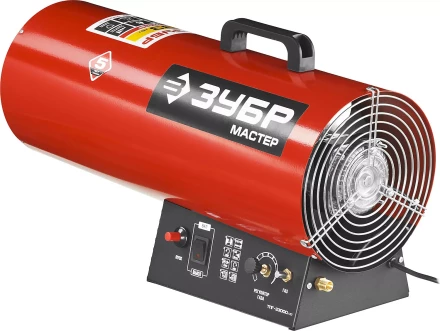 Пушка газовая М2 ТПГ-33000_М2 серия МАСТЕР купить в Ханты-Мансийске