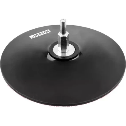 Тарелка опорная STAYER &quot;MASTER&quot; резиновая для дрели, на липучке, d=125мм 35740-125 купить в Ханты-Мансийске