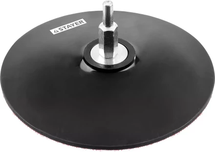 Тарелка опорная STAYER &quot;MASTER&quot; резиновая для дрели, на липучке, d=125мм 35740-125 купить в Ханты-Мансийске