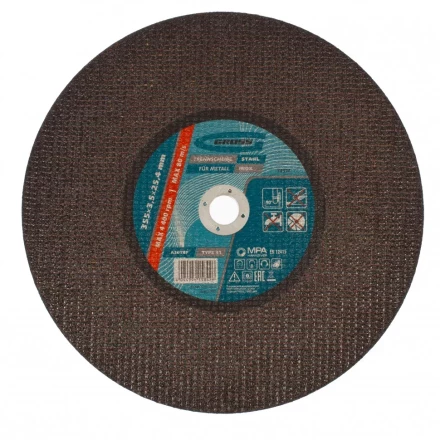 Круг отрезной по металлу 355 x 3,5 x 25,4 мм Gross 74394 купить в Ханты-Мансийске