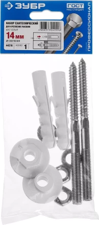 Наборы для крепления раковин серия ПРОФЕССИОНАЛ купить в Ханты-Мансийске