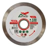 Диск алмазный 1A1R ULTRA CERAMICS SKYWER 200*1,5*10*32 mm купить в Ханты-Мансийске