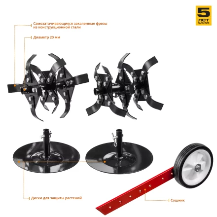 Культиватор бензиновый МКТ-150 серия МАСТЕР купить в Ханты-Мансийске