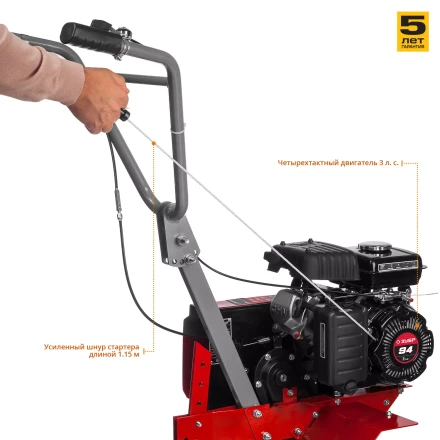 Культиватор бензиновый МКТ-150 серия МАСТЕР купить в Ханты-Мансийске