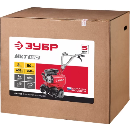 Культиватор бензиновый МКТ-150 серия МАСТЕР купить в Ханты-Мансийске