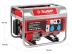 Генератор бензиновый ЗЭСБ-2800 серия МАСТЕР купить в Ханты-Мансийске