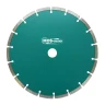 Диск алмазный по бетону 1A1RSS Classic Econom MOS-DISTAR 300*2,8*7*22Т*25,4 mm купить в Ханты-Мансийске