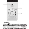 Водонагреватель Electrolux EWH 80 Centurio IQ Silver купить в Ханты-Мансийске