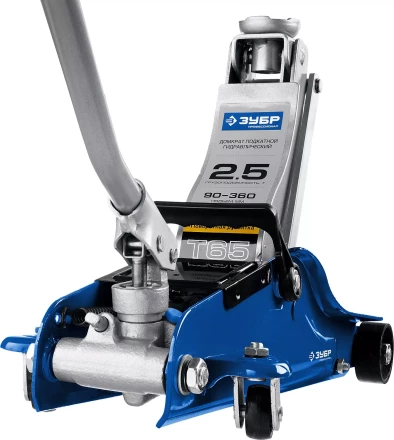 Домкрат гидравлический подкатной T65, 2,5т, 90-360мм, в кейсе, ЗУБР Профессионал 43057-2.5-K 43057-2.5-K купить в Ханты-Мансийске