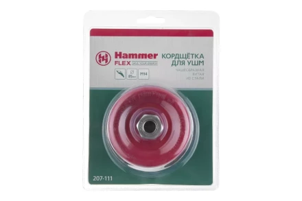 Кордщетка HAMMER чаша 85мм для УШМ витая сталь (207-111) купить в Ханты-Мансийске