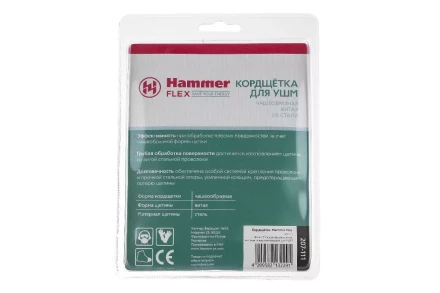 Кордщетка HAMMER чаша 85мм для УШМ витая сталь (207-111) купить в Ханты-Мансийске