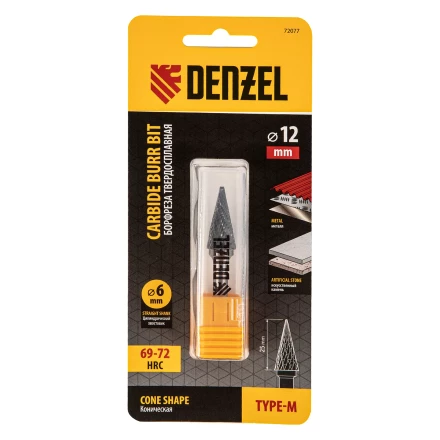 Борфреза по металлу твердосплавная, коническая, тип-M, 12 мм// Denzel 72077 купить в Ханты-Мансийске