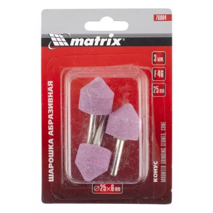 Шарошка абразивная конус 25 x 25 x 6 мм F46 3 штуки MATRIX 76004 купить в Ханты-Мансийске