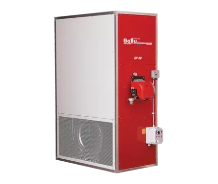 Стационарный газовый теплогенератор BALLU SP 200 METANO купить в Ханты-Мансийске