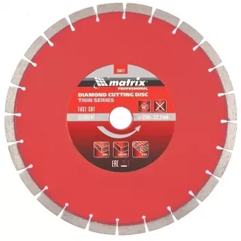 Диск алмазный отрезной сегментный ф230х22,2мм тонкий сухое резание MATRIX Professional 730677 купить в Ханты-Мансийске