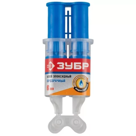 Клей ЗУБР эпоксидный, в двойном шприце, на блистере, 6 мл 41952 купить в Ханты-Мансийске