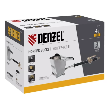 Хоппер-ковш Denzel 57438 HB1, 4 л, 350 л/мин 57438 купить в Ханты-Мансийске