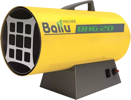 Газовая тепловая пушка BALLU BHG-85 купить в Ханты-Мансийске
