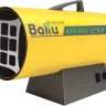 Газовая тепловая пушка BALLU BHG-85 купить в Ханты-Мансийске