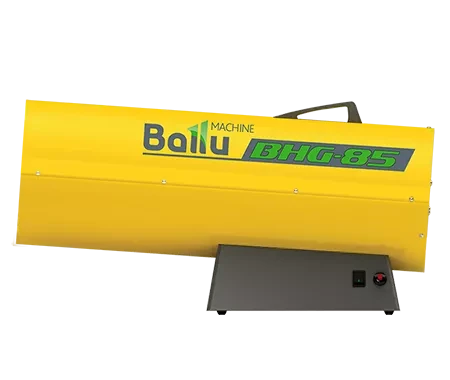 Газовая тепловая пушка BALLU BHG-85 купить в Ханты-Мансийске