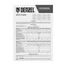 Шнур сетевой Denzel Energy Series, ПВС, 1,5 м, 2 x 1,5 мм, с неразборной вилкой, черный, 3 м, 37669 купить в Ханты-Мансийске