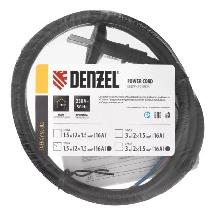 Шнур сетевой Denzel Energy Series, ПВС, 1,5 м, 2 x 1,5 мм, с неразборной вилкой, черный, 3 м, 37669 купить в Ханты-Мансийске