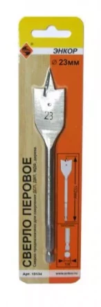 Сверло для дерева 23Х152 мм перовое Энкор 19134 купить в Ханты-Мансийске