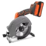 Аккумуляторная циркулярная пила MESSER DCH1 125мм 2Ач купить в Ханты-Мансийске