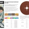 Круг шлифовальный ЗУБР "ПРОФИ" фибровый, для УШМ, P80, 180х22мм, 5 листов 35585-180-080 купить в Ханты-Мансийске