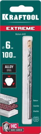 Сверла по бетону EXTREME Оберон 29166-100-06 купить в Ханты-Мансийске