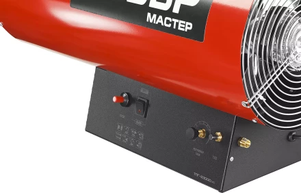 Пушка газовая М2 ТПГ-53000_М2 серия МАСТЕР купить в Ханты-Мансийске