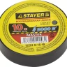 Изолента, STAYER Master 12291-D-15-10, ПВХ, 5000 В, 15мм х 10м, черная 12291-D-15-10 купить в Ханты-Мансийске