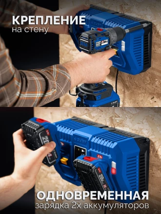 ЗУБР Turbo CHARGE, 20 В, 2 порта, 2 х 9 А, зарядное устройство для LMS АКБ, ПРОФЕССИОНАЛ (TC-20-2) купить в Ханты-Мансийске