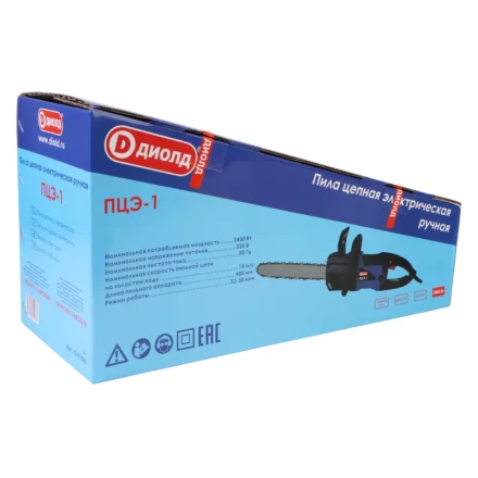Цепная пила Диолд ПЦЭ-1 купить в Ханты-Мансийске