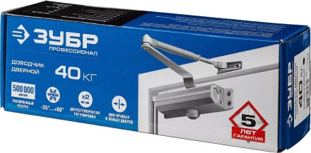 Доводчик дверной ЗУБР &quot;ПРОФЕССИОНАЛ&quot; для дверей массой до 40 кг цвет коричневый 37912-50 купить в Ханты-Мансийске