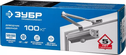 Доводчик дверной ЗУБР &quot;ПРОФЕССИОНАЛ&quot; для дверей массой до 40 кг цвет коричневый 37912-50 купить в Ханты-Мансийске