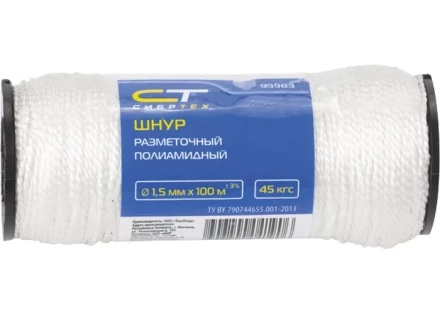 Шнур кручёный полипропиленовый 2 мм L 50 м катушка 38 кгс СИБРТЕХ 93962 купить в Ханты-Мансийске