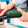 Мультитул Bosch PMF 250 CES (0.603.100.620) купить в Ханты-Мансийске