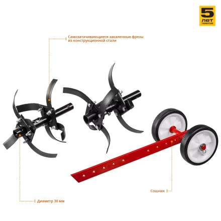 Культиватор бензиновый МКТ-170 серия МАСТЕР купить в Ханты-Мансийске