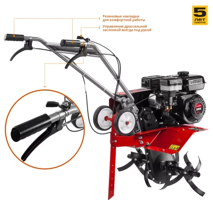 Культиватор бензиновый МКТ-170 серия МАСТЕР купить в Ханты-Мансийске