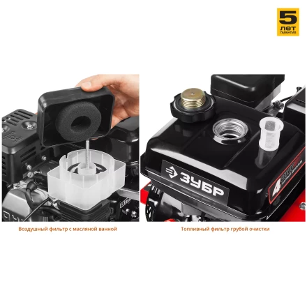 Культиватор бензиновый МКТ-170 серия МАСТЕР купить в Ханты-Мансийске