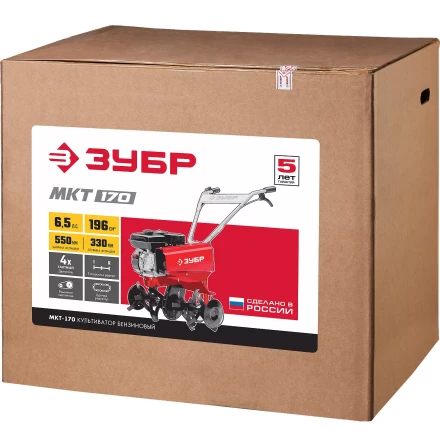 Культиватор бензиновый МКТ-170 серия МАСТЕР купить в Ханты-Мансийске