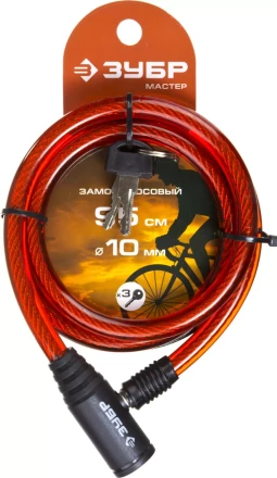 Замок ЗУБР &quot;МАСТЕР&quot;, тросовый, 3 ключа в комплекте, длина троса 950мм, d 10мм 37263-95 купить в Ханты-Мансийске