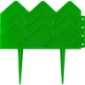 Бордюр декоративный GRINDA для клумб, 14х310см, зеленый 422221-G купить в Ханты-Мансийске