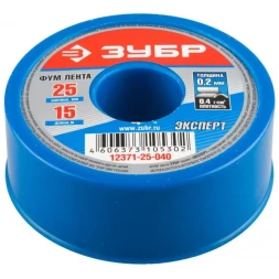 Фумлента ЗУБР "ЭКСПЕРТ", плотность 0,40 г/см3, 0,2ммх25ммх15м 12371-25-040