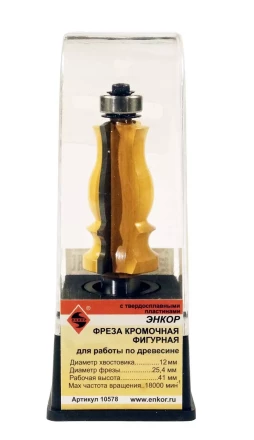 Фреза кромочная фигурная ф254х41мм хв 12мм 10578 купить в Ханты-Мансийске