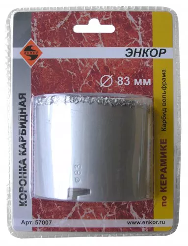 Коронка карбидная по керамике Ф83 мм 57007 купить в Ханты-Мансийске