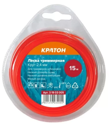 Леска триммерная Кратон Круг-2,4мм 3 19 03 005 купить в Ханты-Мансийске