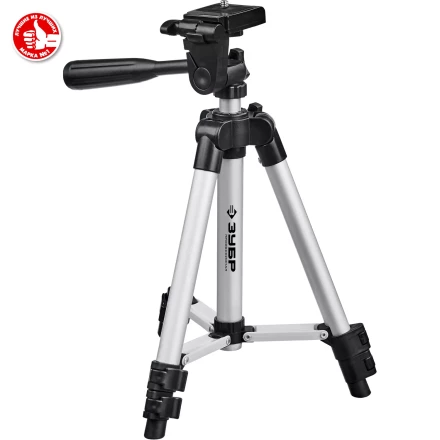 ЗУБР ШП-65, элевационный штатив (34942) купить в Ханты-Мансийске